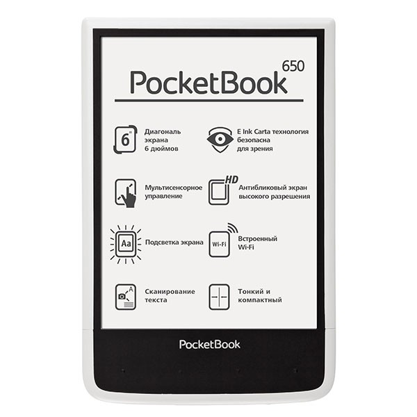   PocketBook 650    